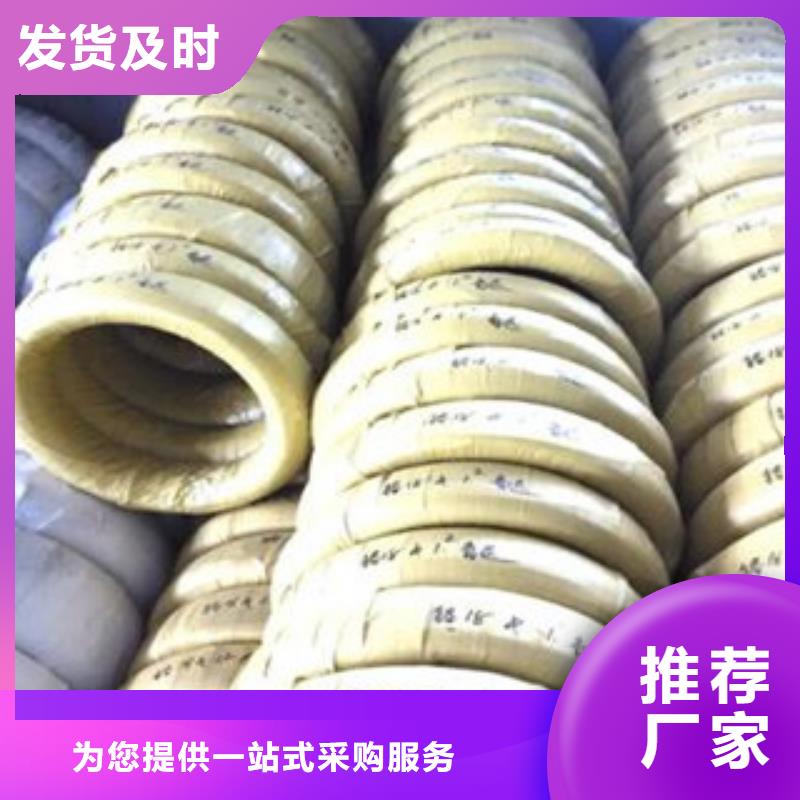 不锈钢丝不锈钢圆钢商家