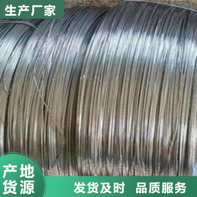 不锈钢丝,不锈钢板好产品价格低