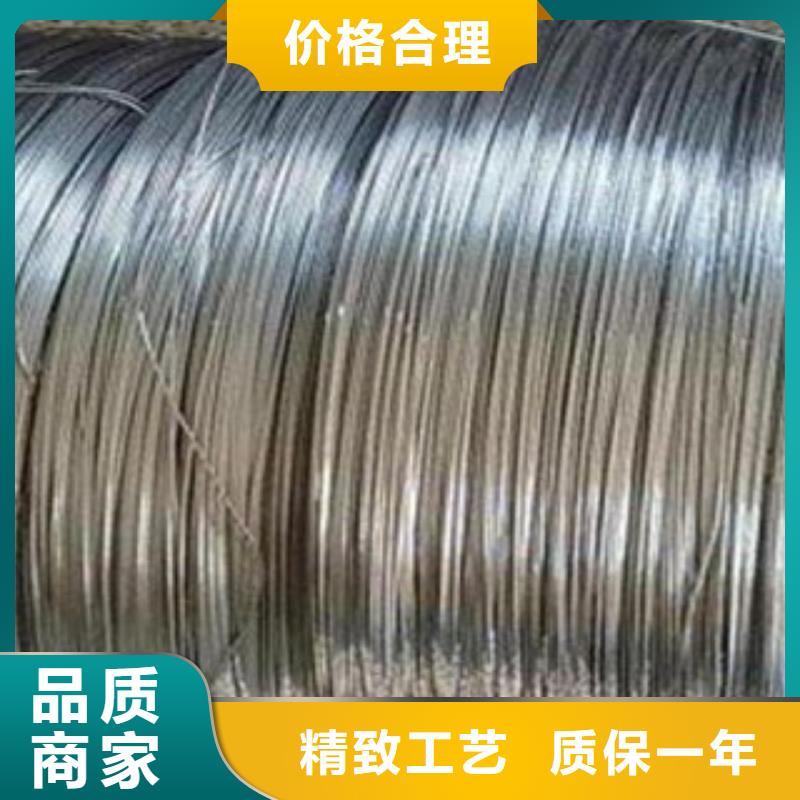 不锈钢丝,不锈钢管闪电发货