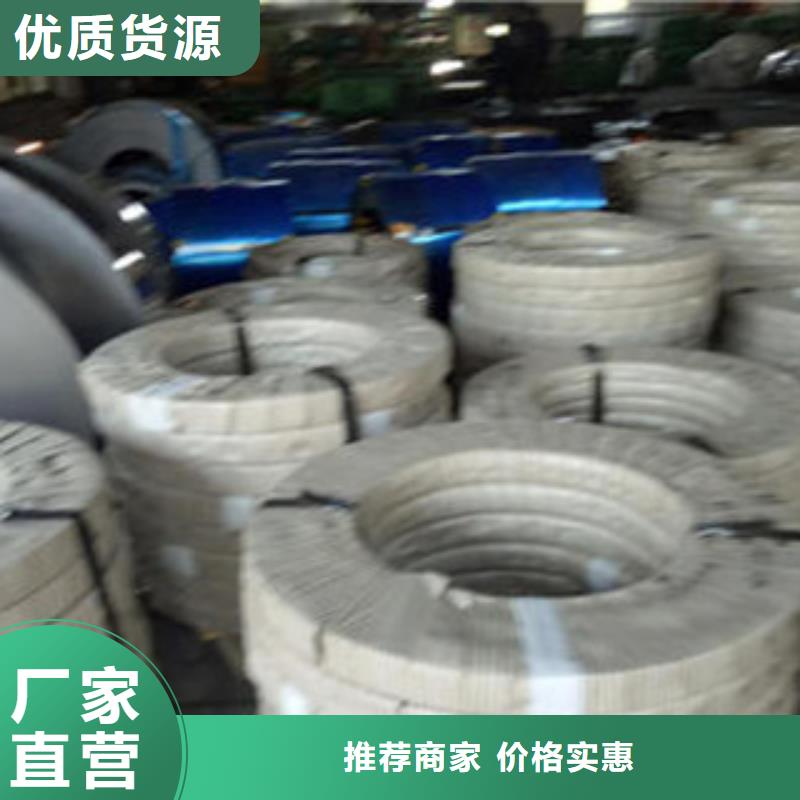 不锈钢丝您身边的厂家