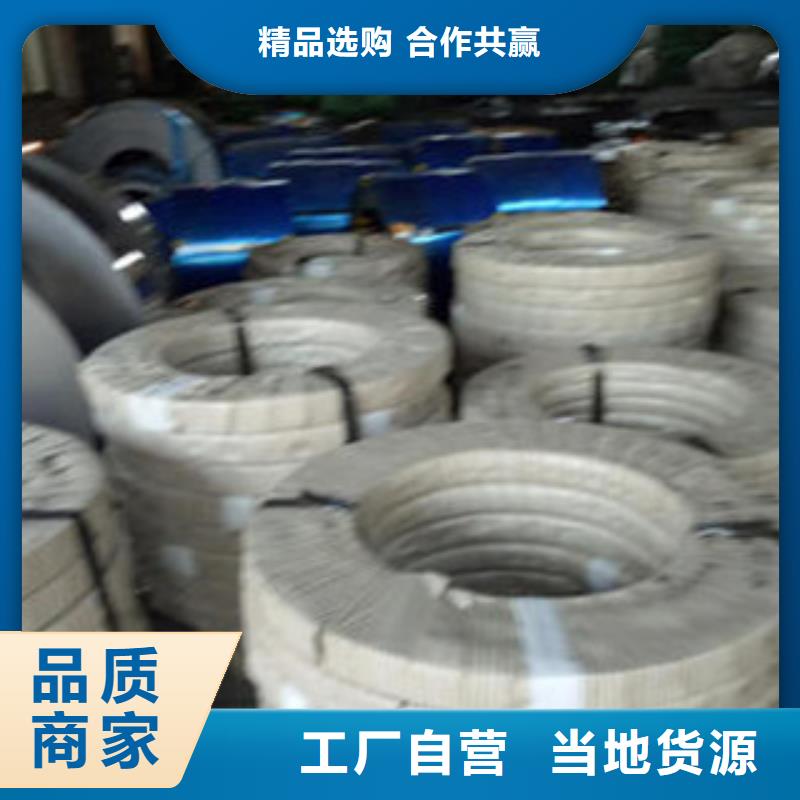 不锈钢丝不锈钢管免费询价