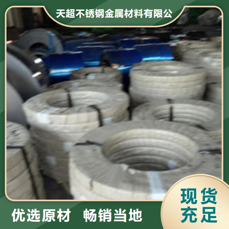 不锈钢丝大棚管货品齐全