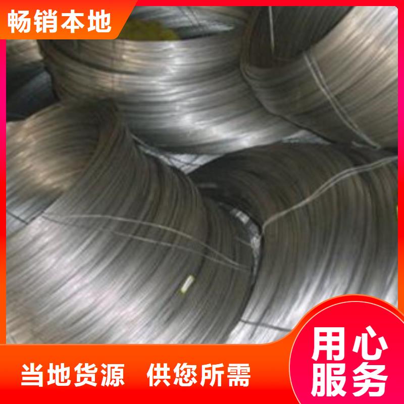 不锈钢丝不锈钢管制造厂家