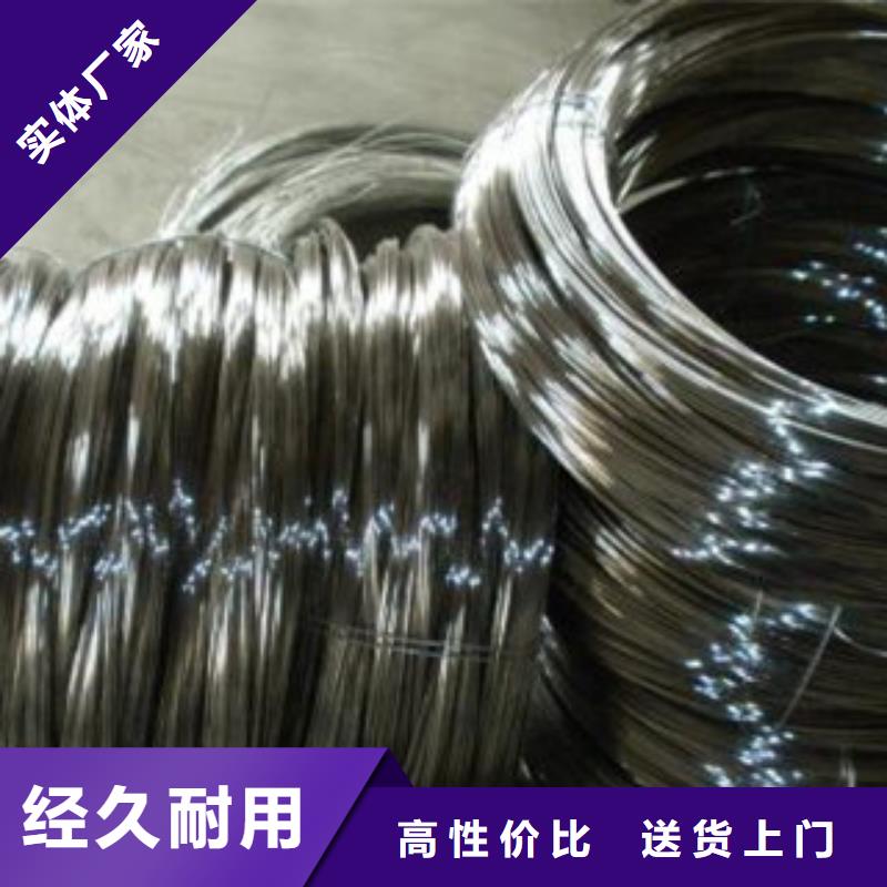 不锈钢丝不锈钢管免费询价