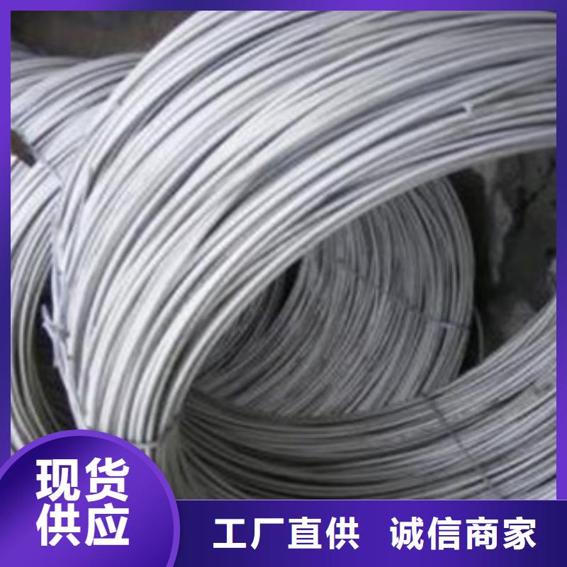 不锈钢丝-无缝钢管省心又省钱