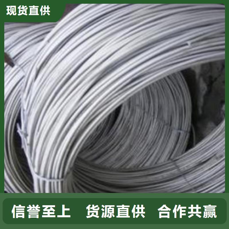 不锈钢丝性价比高