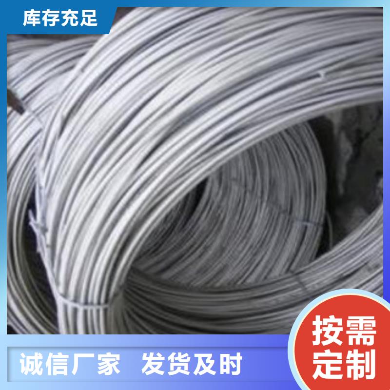 不锈钢丝不锈钢管性价比高