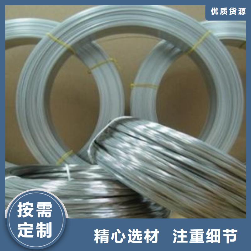 不锈钢丝不锈钢管批发货源