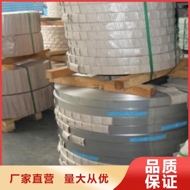 不锈钢丝-无缝钢管实力厂家