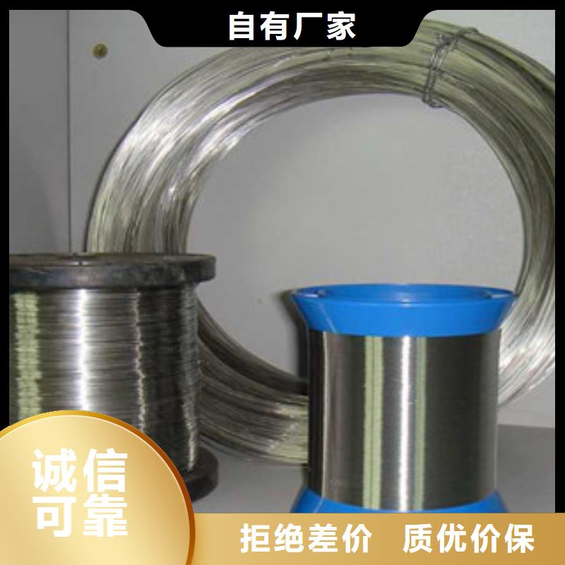 不锈钢丝不锈钢圆钢每个细节都严格把关