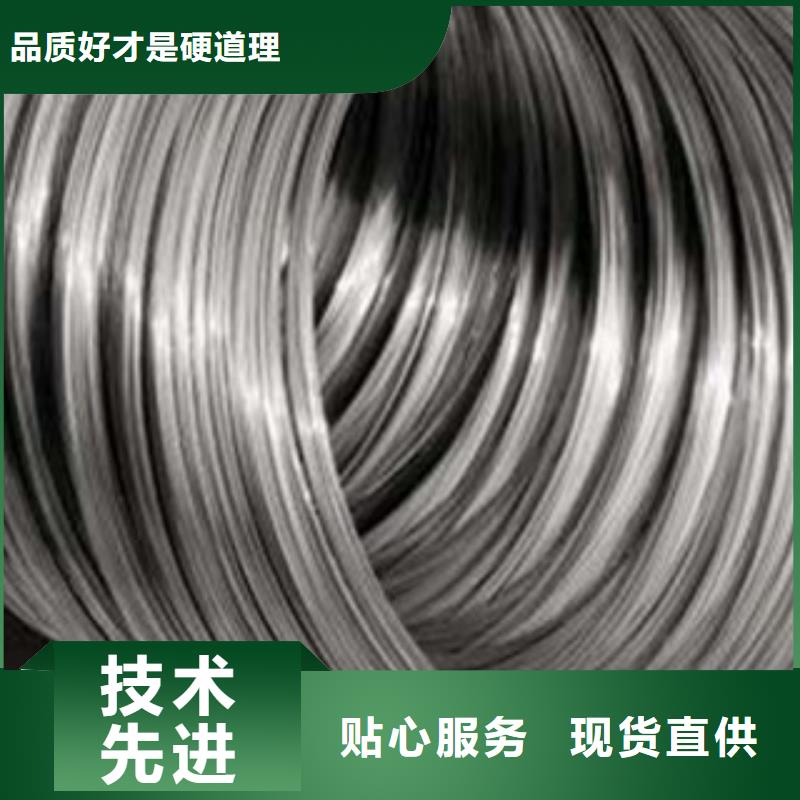 不锈钢丝不锈钢角钢闪电发货