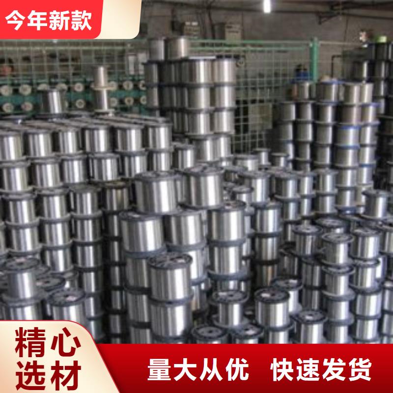 不锈钢丝大棚管真正让利给买家