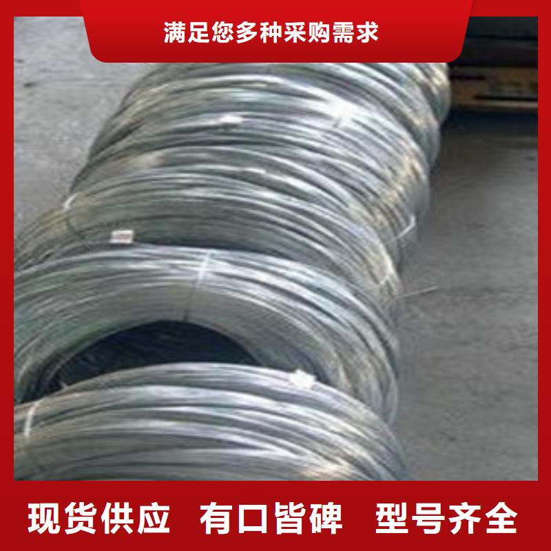 不锈钢丝_无缝钢管优势