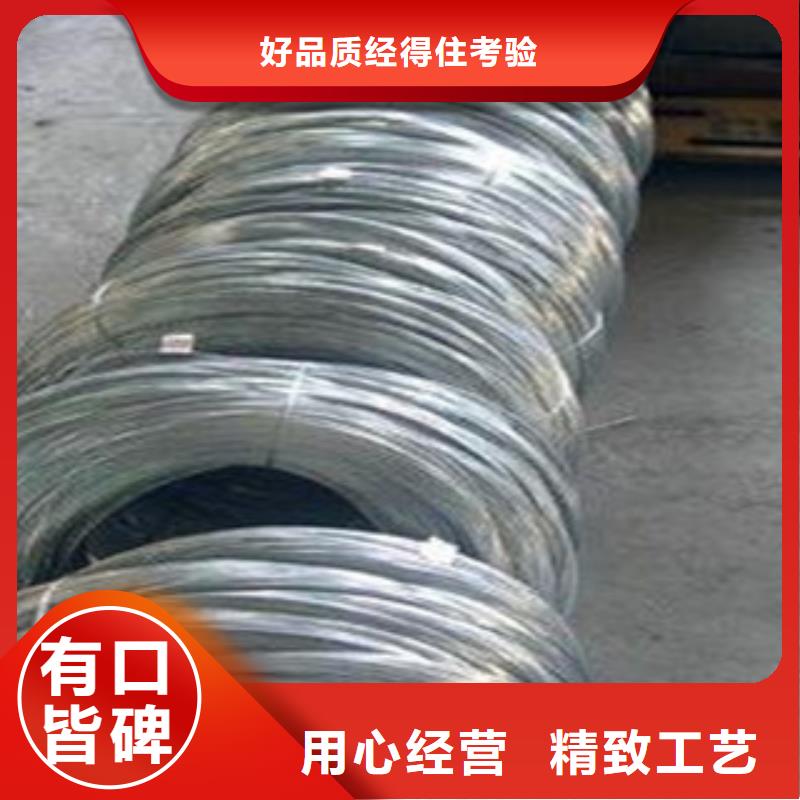 不锈钢丝,不锈钢板专注品质