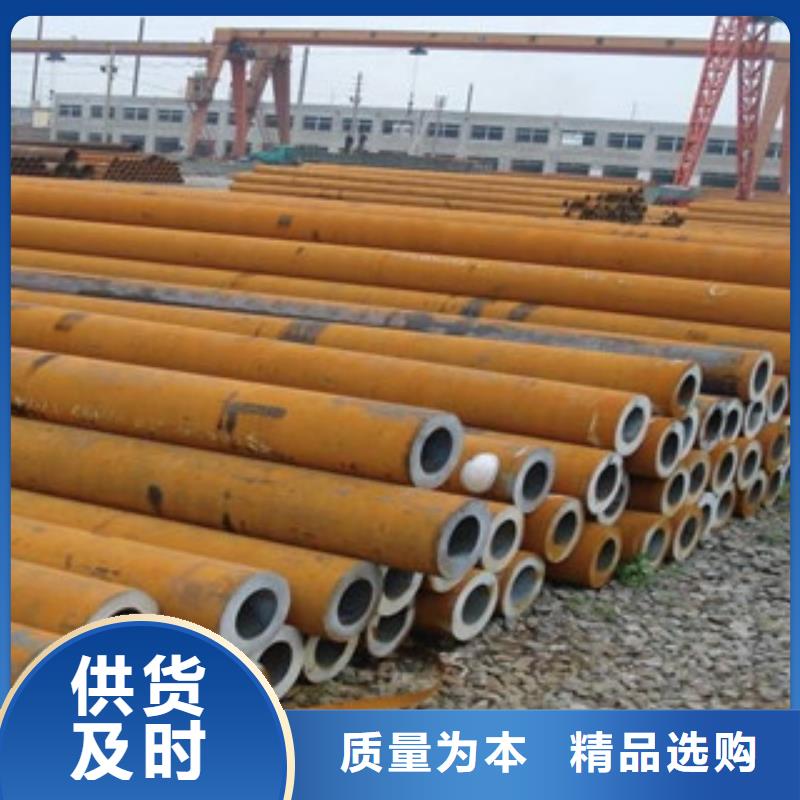 无缝钢管不锈钢管定金锁价