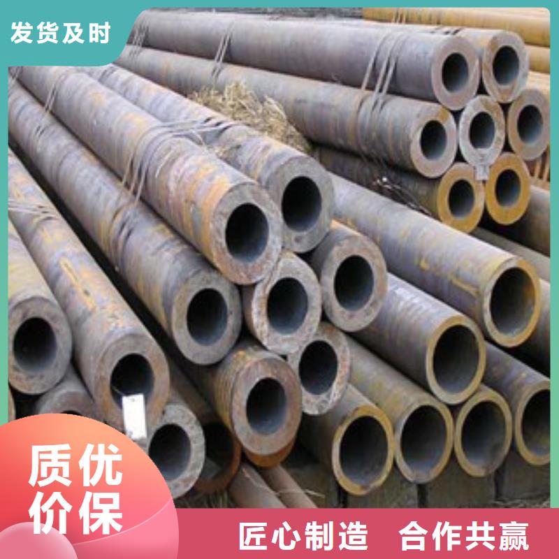 无缝钢管多年经验值得信赖