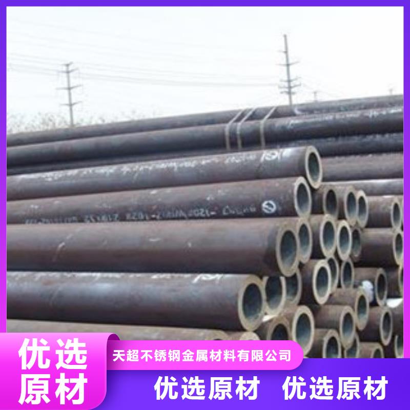 无缝钢管不锈钢丝厂家直营