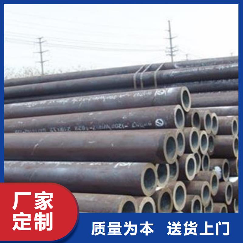 无缝钢管不锈钢角钢多年实力厂家