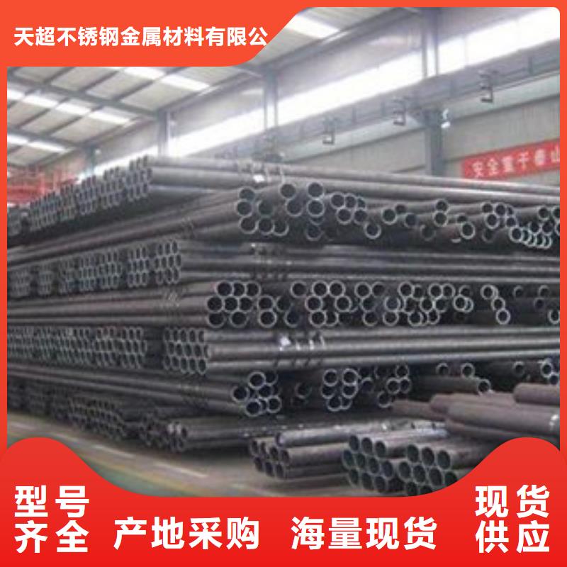 无缝钢管【不锈钢角钢】品质不将就