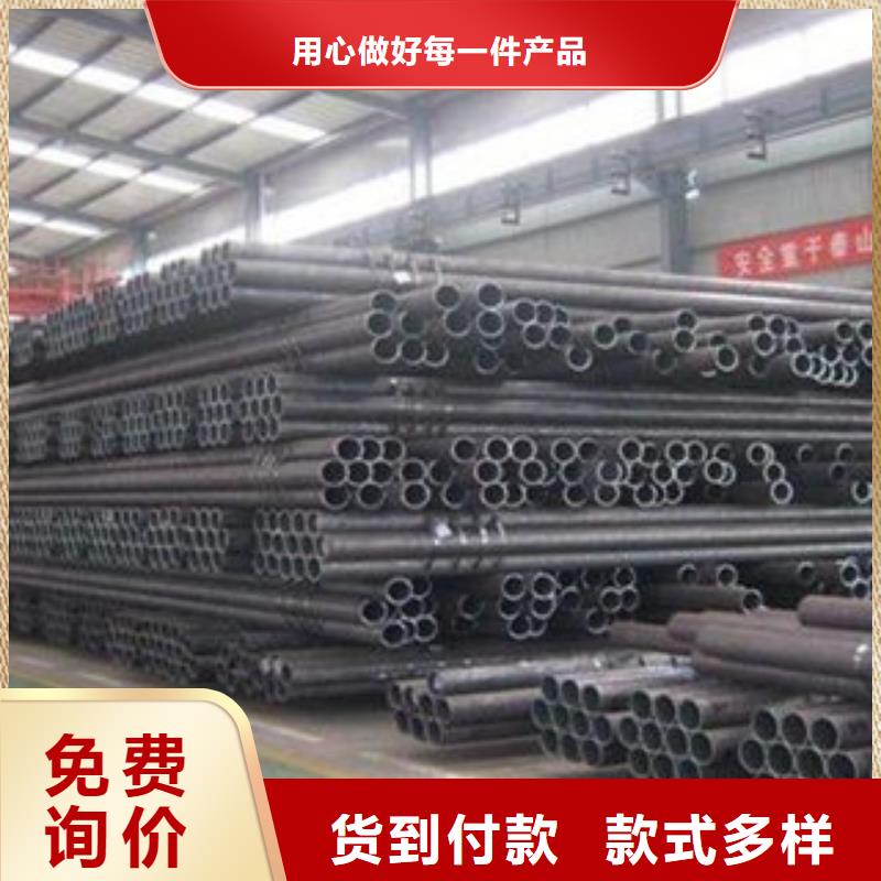 无缝钢管,不锈钢角钢卓越品质保障
