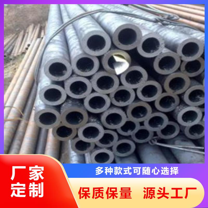 无缝钢管不锈钢角钢好货直销