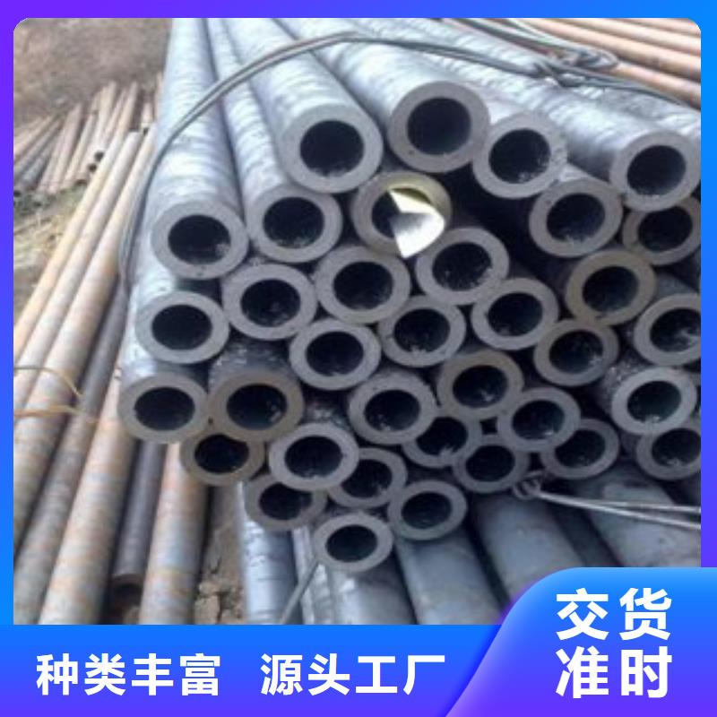 无缝钢管不锈钢装饰管欢迎来电咨询