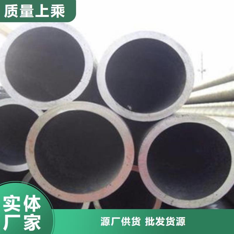 无缝钢管大棚管多种场景适用