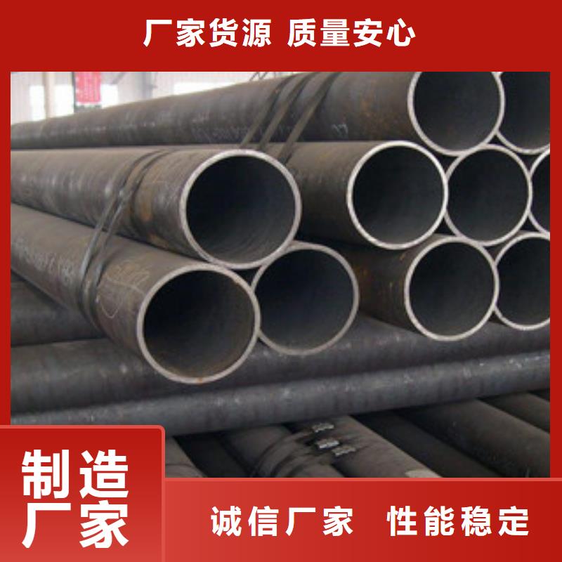 【无缝钢管不锈钢圆钢服务周到】