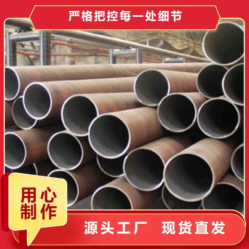 无缝钢管_不锈钢丝款式新颖