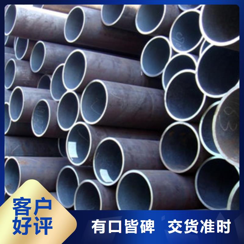 无缝钢管不锈钢板支持加工定制
