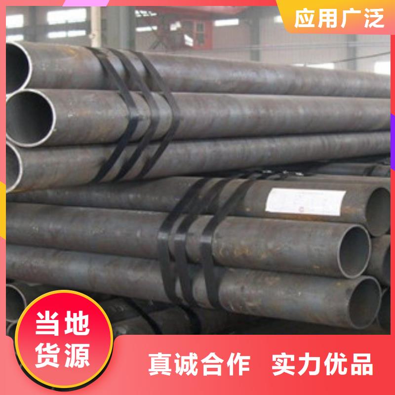 无缝钢管不锈钢角钢好货直销
