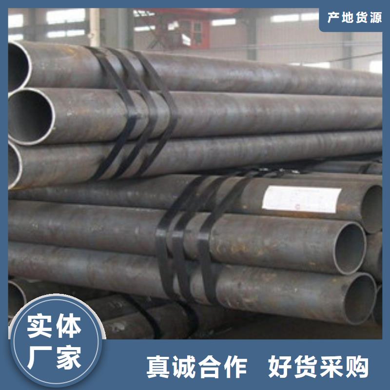 无缝钢管,不锈钢管一站式供应