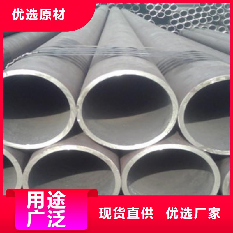 无缝钢管大棚管多种场景适用