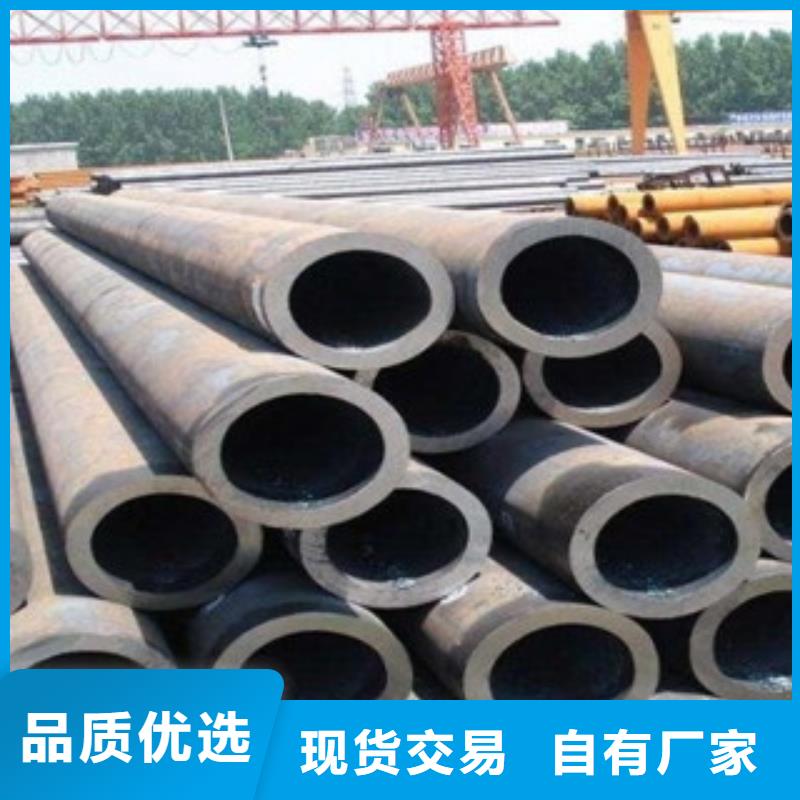 无缝钢管,不锈钢角钢卓越品质保障