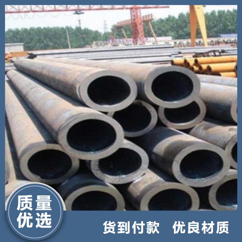 无缝钢管_不锈钢板选择我们选择放心