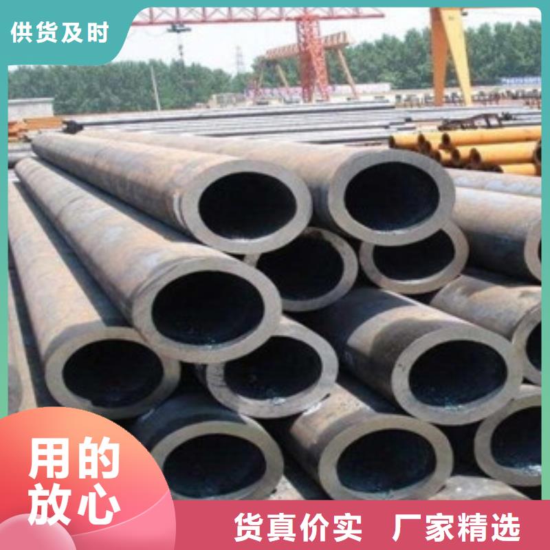 无缝钢管【不锈钢丝】加工定制