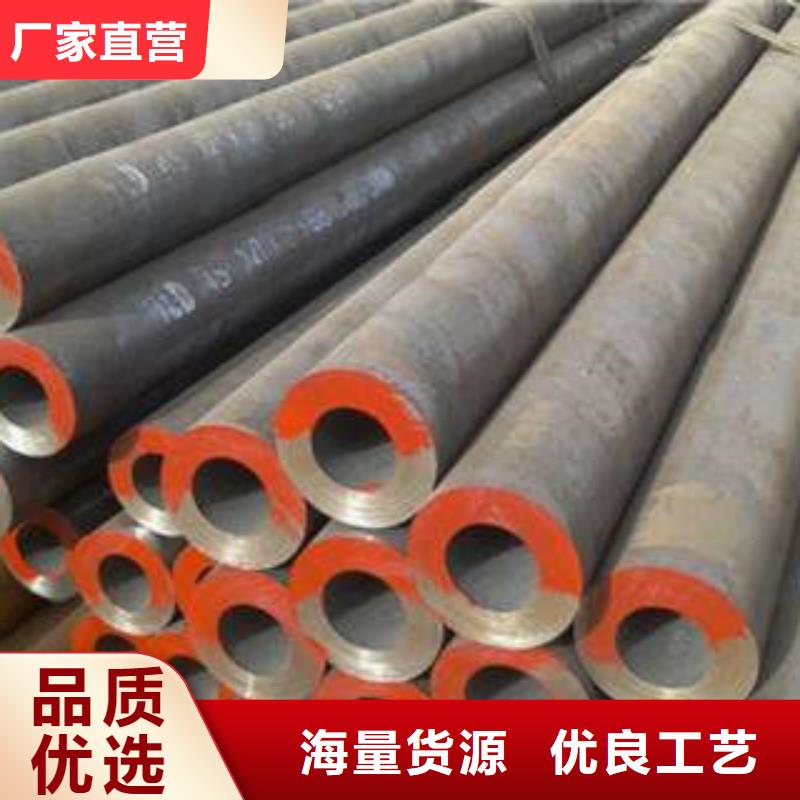 无缝钢管不锈钢管自有厂家