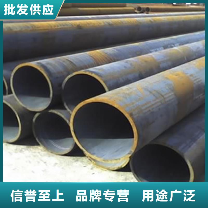 【无缝钢管】不锈钢板做工精细