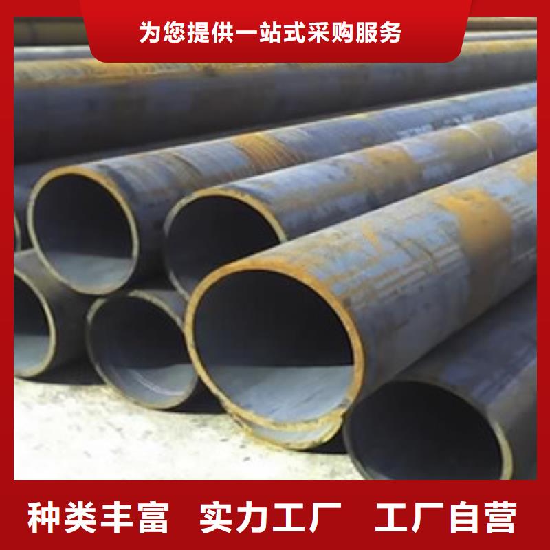 无缝钢管-【不锈钢板】好货有保障