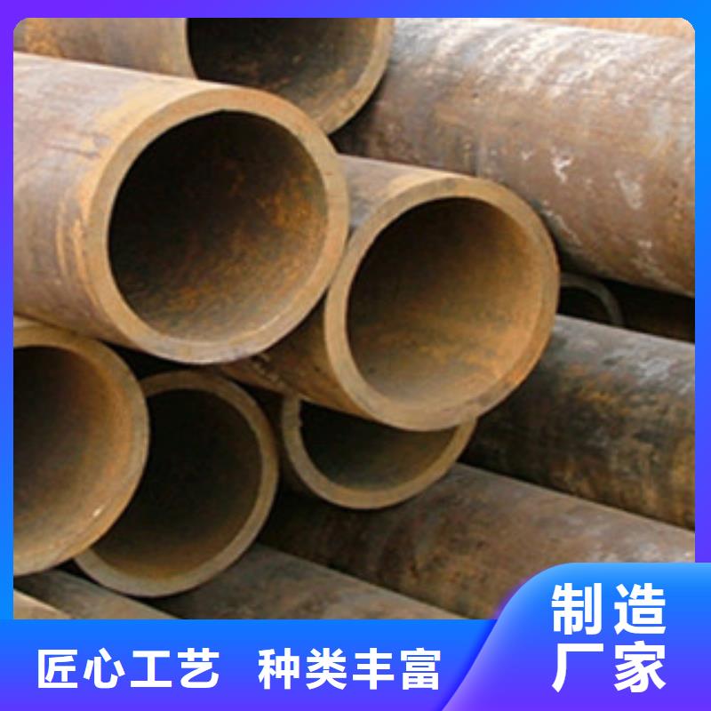 无缝钢管【不锈钢丝】加工定制