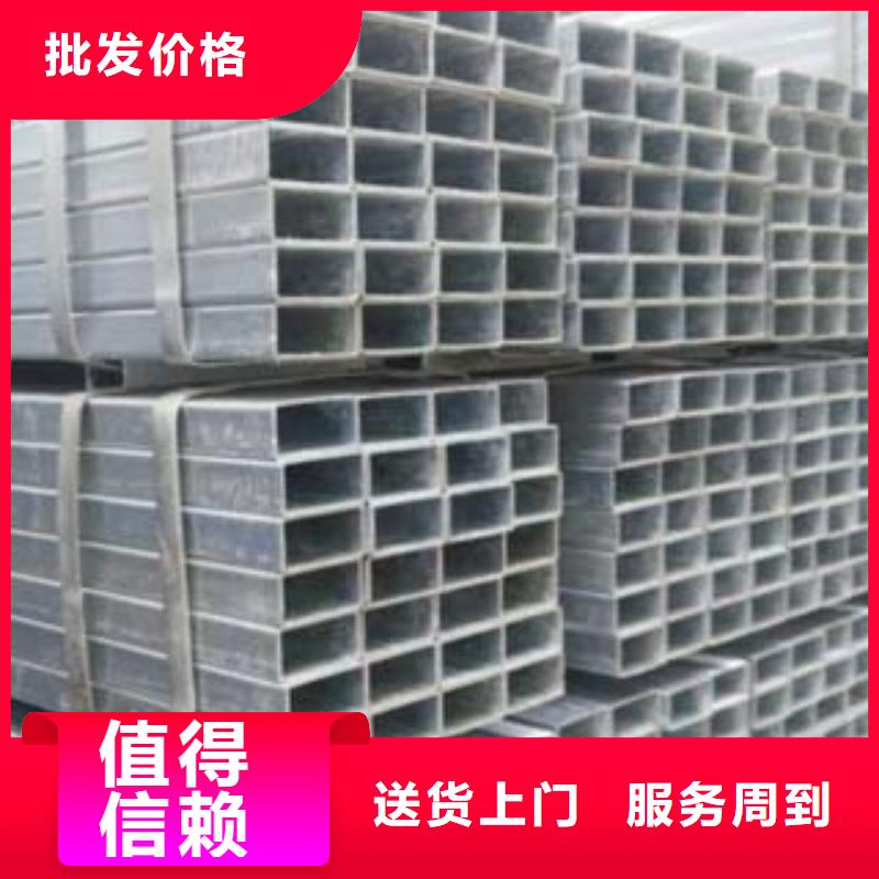 镀锌钢管无缝钢管定制速度快工期短