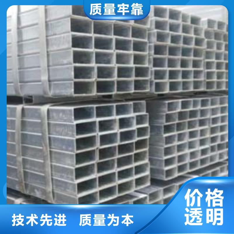 【镀锌钢管不锈钢带保质保量】