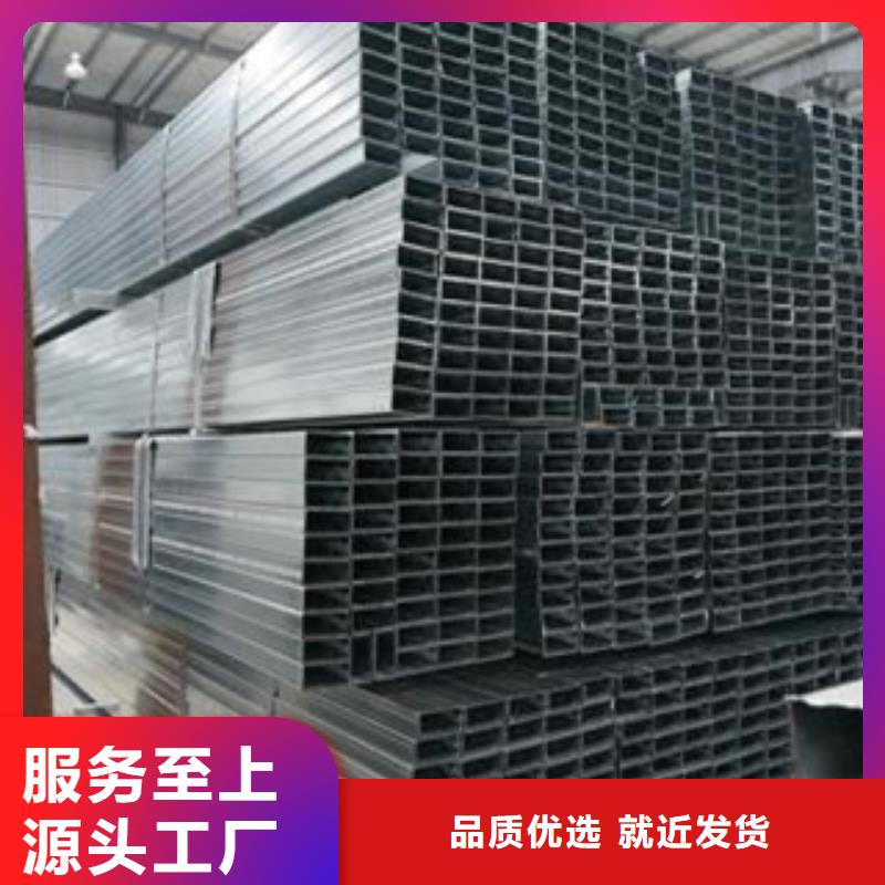 镀锌钢管_不锈钢管一站式供应厂家