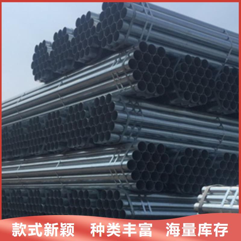 镀锌钢管大棚管一周内发货