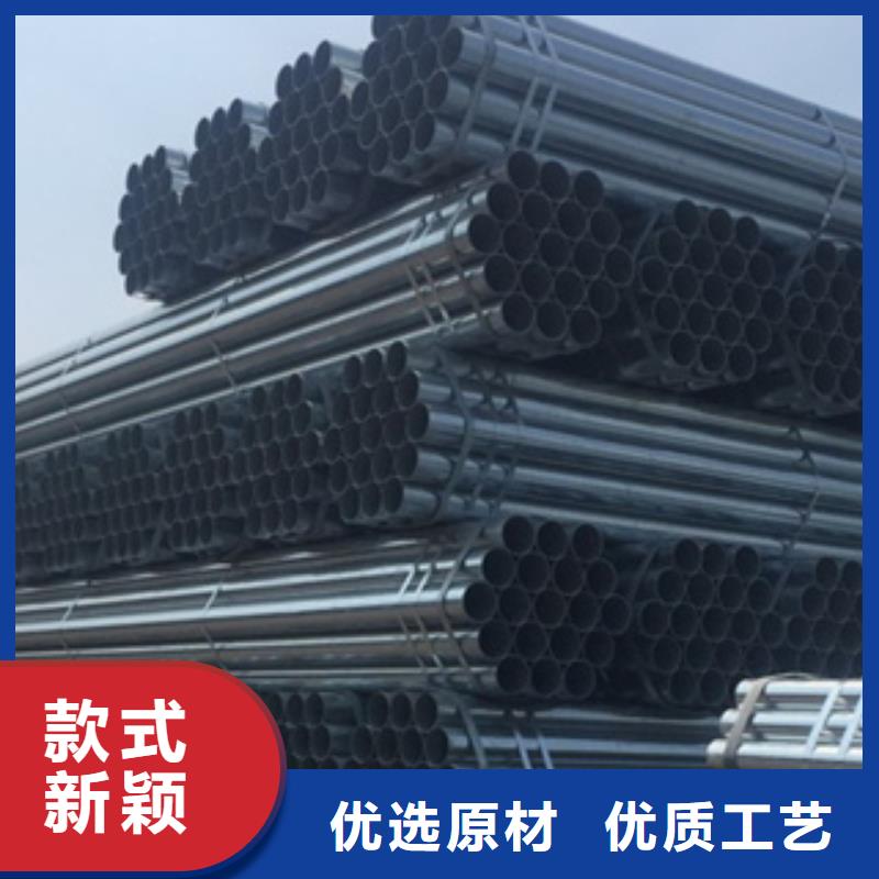 镀锌钢管-不锈钢丝多行业适用