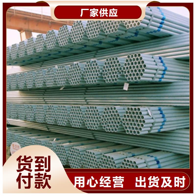 镀锌钢管不锈钢角钢精工细致打造
