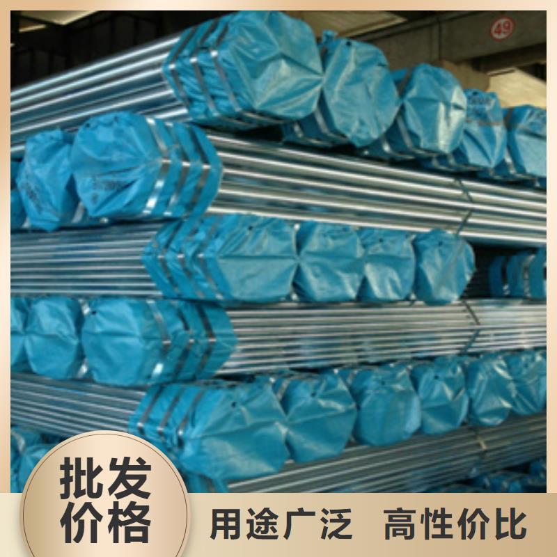 镀锌钢管_不锈钢管安装简单