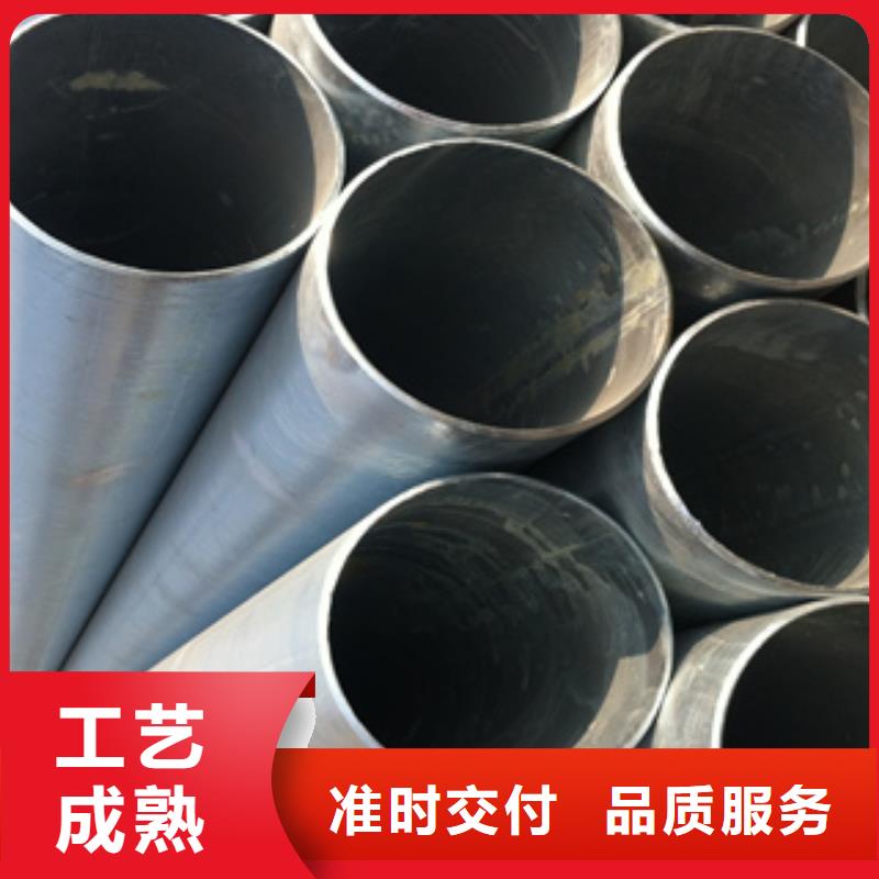 镀锌钢管,不锈钢丝品牌企业