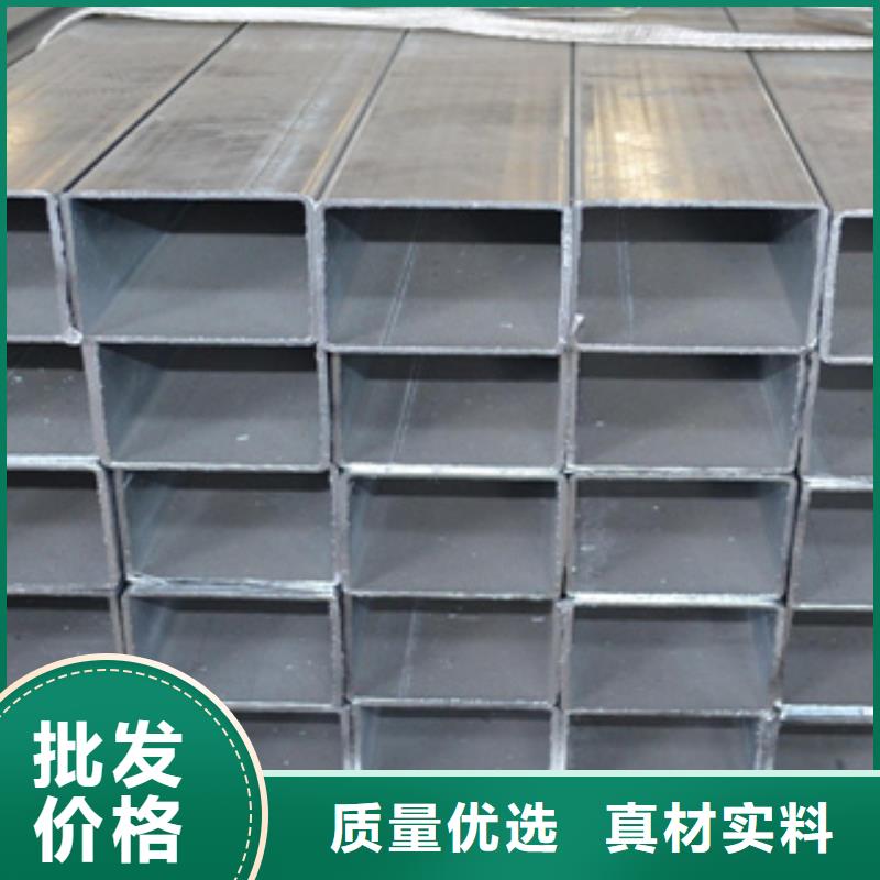镀锌钢管无缝钢管定制速度快工期短