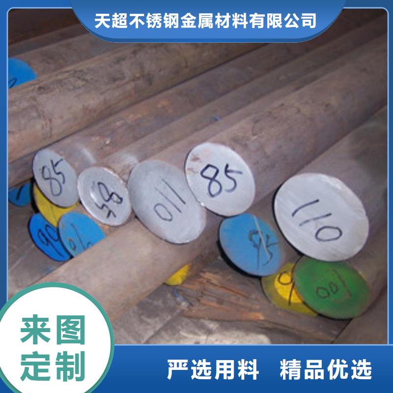 不锈钢圆钢不锈钢丝以质量求生存